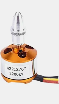 BRUSHLESS MOTOR DYS  2200KV